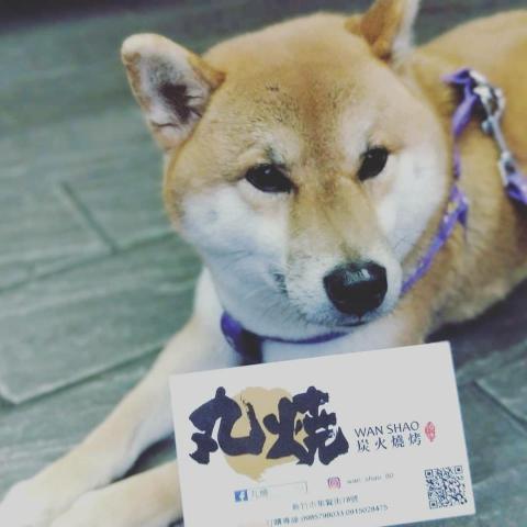 克里 Chris （新視野工作室） - 丸燒店家採訪宣傳