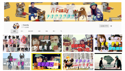 克里 Chris （新視野工作室） - 活動主題策畫執行