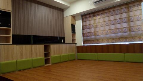 將成有限公司 - 