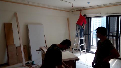 將成有限公司 - 