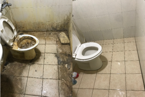 淨業居家清潔 - (廁所)清潔前後圖