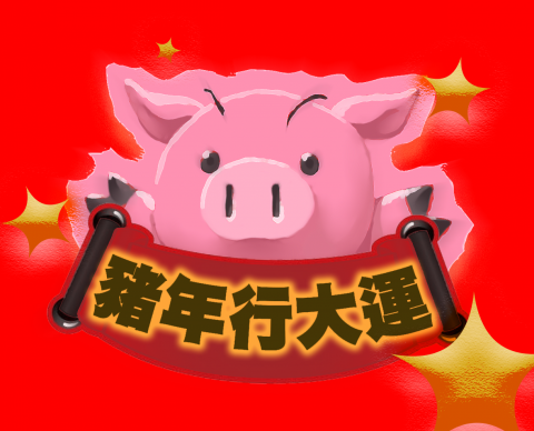 曾hangee - 插圖繪製