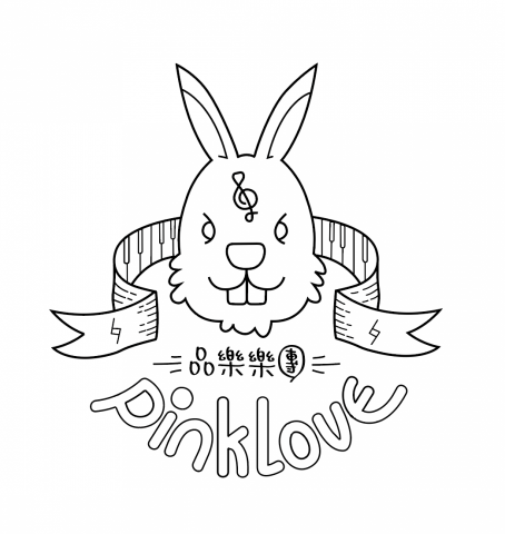 ACE設計工作室 - 樂團LOGO