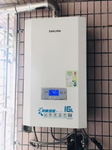 安羽實業有限公司 - 高雄五甲南榮路安裝櫻花強排熱水器