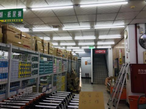 安羽實業有限公司 - 高雄小港南台灣生鮮超市燈具更換節能省電LED燈具400盞