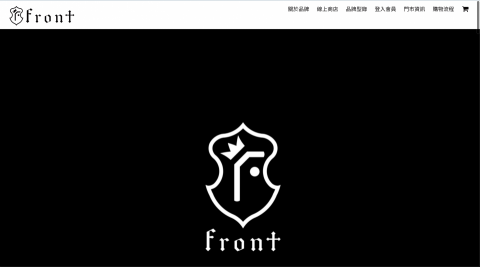 張智偉 - Front 韓國眼鏡