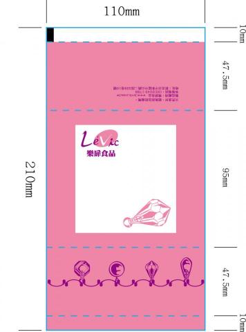 圓滾滾創意有限公司 - 烘焙點心公司，餅乾包裝袋