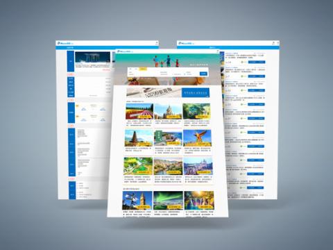 Nikki Design Studio | 網頁設計 - 網頁設計與前端開發