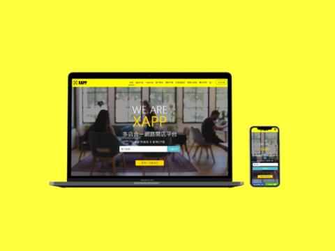 Nikki Design Studio | 網頁設計 - 