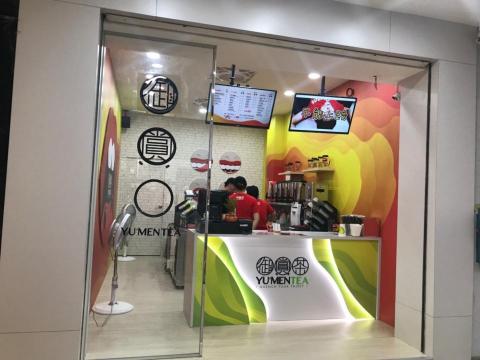 乙程環保工程有限公司(統包工程部) -  乙程環保工程有限公司(統包工程部) -