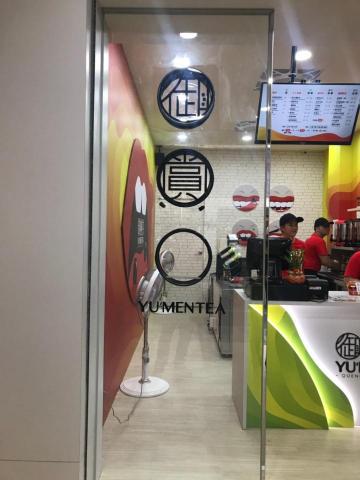 乙程環保工程有限公司(統包工程部) -  乙程環保工程有限公司(統包工程部) -