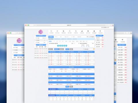 Nikki Design Studio | 網頁設計 - 