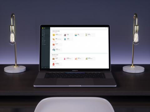 Nikki Design Studio | 網頁設計 - 