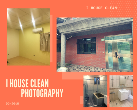 I HOUSE 好室美學管理顧問 - 新屋主的期盼-樹仁三街
客製化清潔 I HOUSE 好室美學管理顧問 - 新屋主的期盼-樹仁三街
客製化清潔