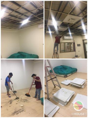 I HOUSE 好室美學管理顧問 - 輕鋼架清潔2 I HOUSE 好室美學管理顧問 - 輕鋼架清潔2