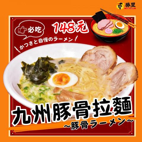 無 - 臉書的ｂａｎｎｅｒ