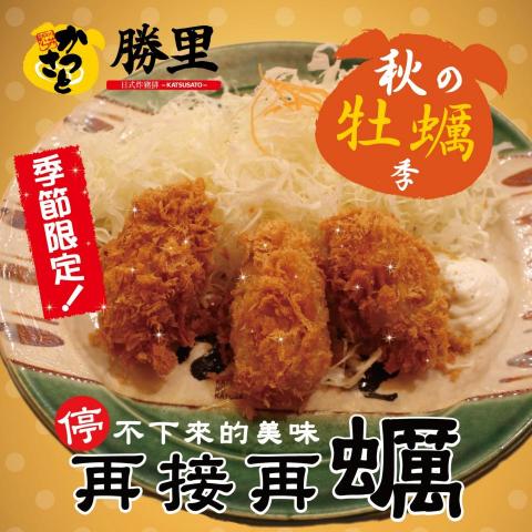 無 - 臉書的ｂａｎｎｅｒ