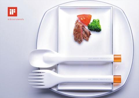 廖世傑 - 與設計團隊一同創造的刀叉筷匙，榮獲 if 獎