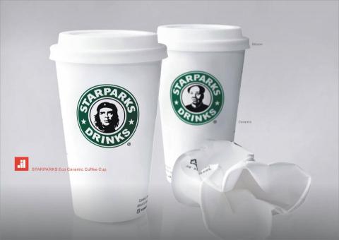 廖世傑 - 翻玩經典 ｜星趴克陶瓷杯