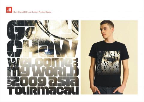 廖世傑 - 曹格演唱會周邊商品設計