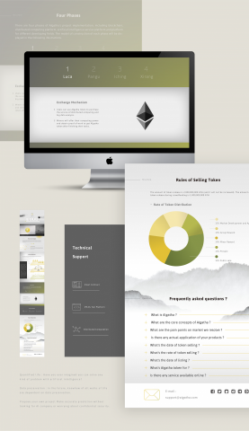 木子視覺整合工作室 - Agatha 人工智慧 ICO 網站