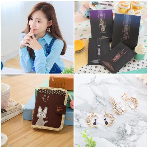 OsWed - 飾品拍攝
單品拍攝
單品情境