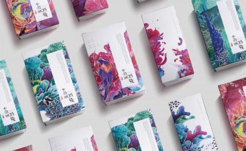 木子視覺整合工作室 - 雲山茶葉包裝設計