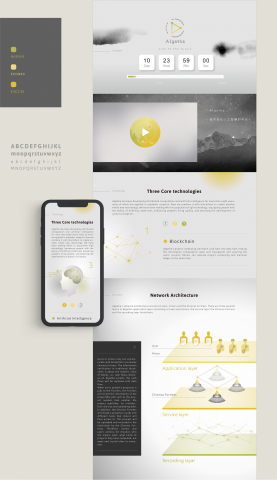 木子視覺整合工作室 - Agatha 人工智慧 ICO 網站