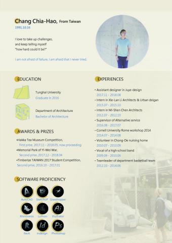 極白設計-Ziv - 個人英文履歷