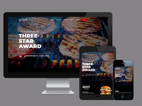 Sophy - 企業形象RWD響應式網站