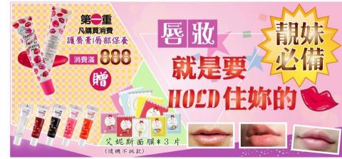 AGNES創意設計 - 拍賣平台BANNER圖設計(可依業主喜好不同設計)