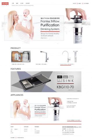 LINEGO SHOP - 佳群貿易