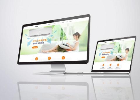 豐猷智作 - 特菱冷氣形象官網設計，以RWD響應式網頁設計，便於手機、平板、電腦等媒體瀏覽，推廣企業沿革理念及商品特點。