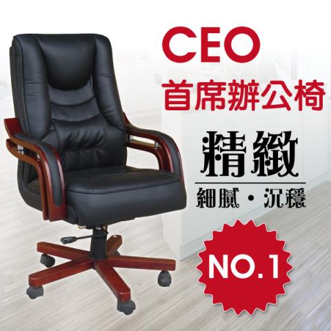 AGNES創意設計 - 拍賣平台商品主圖設計(可依業主喜好不同設計)