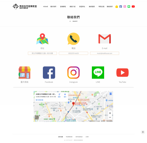 Bert個人工作室 - 