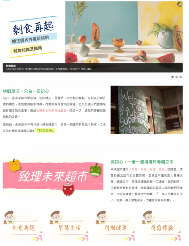 Bert個人工作室 - 