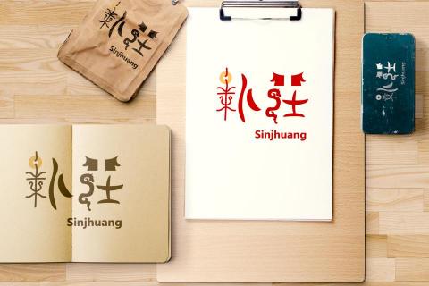 林佳怡 - 地名識別設計