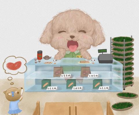 謝拔辣個人工作室 - 插圖設計(CG手繪風) 謝拔辣個人工作室 - 插圖設計(CG手繪風)