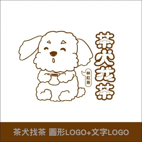 謝拔辣個人工作室 - LOGO設計 謝拔辣個人工作室 - LOGO設計