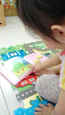 王老師 - 幼兒啟蒙教育課程。