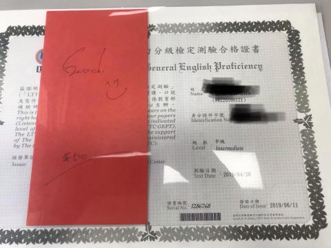 Sam - 因為個資所以把你的名字改掉了 但老師好以你為榮