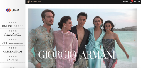 蔣雅薇 - https://www.carnival.com.tw/
嘉裕西服電商新增功能、網站維護 蔣雅薇 - https://www.carnival.com.tw/
嘉裕西服電商新增功能、網站維護