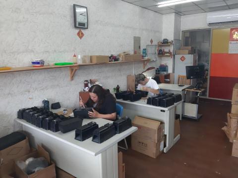 凡宇科技有限公司 - 