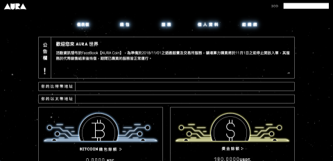 蔣雅薇 - https://the-aura.org/main/
虛擬貨幣投資平台 蔣雅薇 - https://the-aura.org/main/
虛擬貨幣投資平台