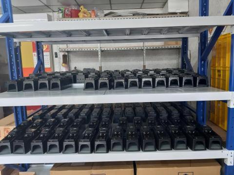 凡宇科技有限公司 - 