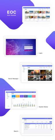 木石設計 X WoodStone - 國立成功大學工科系計畫委託製作，負責系統 UI/UX 流程設計與整體視覺設計，包含電腦/平板/手機三種網頁前端開發，提供一致性與易懂的操作介面。