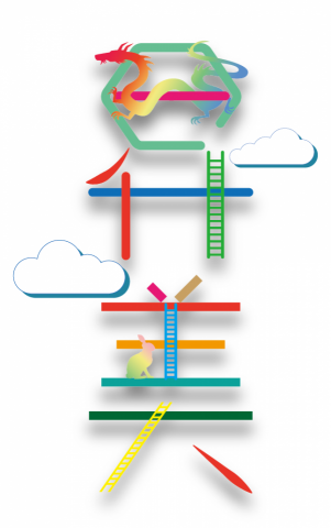 E&B視覺創作設計 - LOGO設計 E&B視覺創作設計 - LOGO設計
