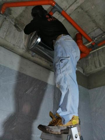 九太陽照明設備 - 