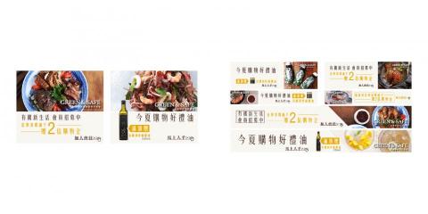 SayCheese Bros' Studio - 