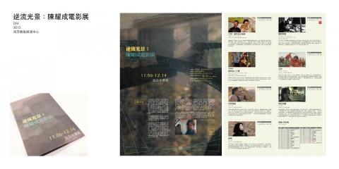 SayCheese Bros' Studio - 